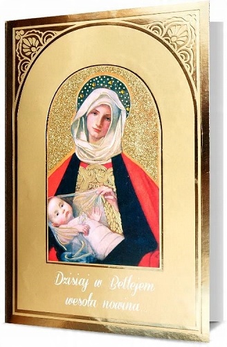 

Świąteczne Kartki Religijne Reprodukcja lux H1662