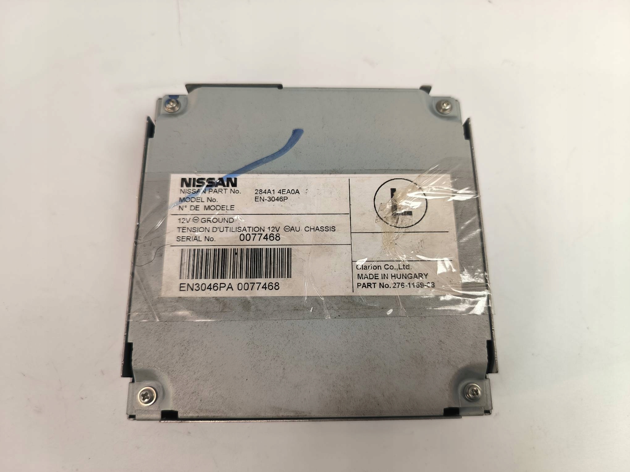 modulo 284A14EA0A KAMERYY NISSAN QASHQAI II