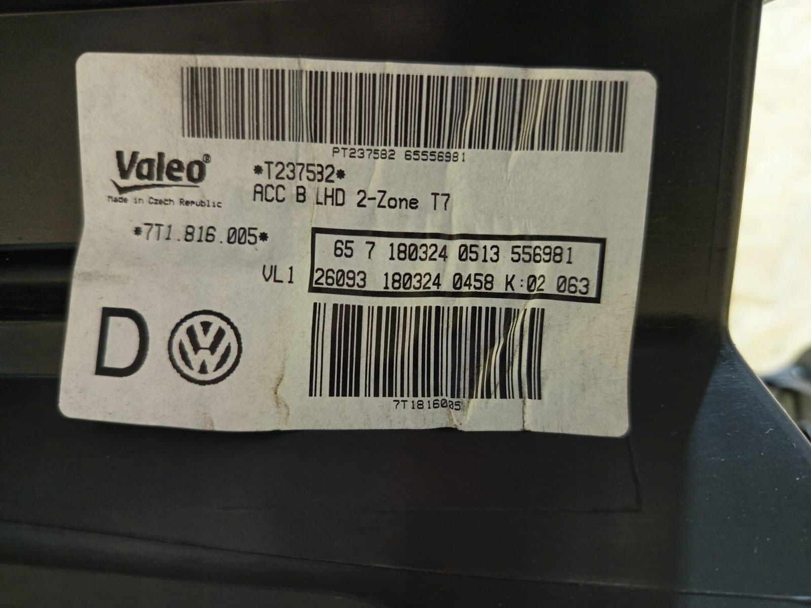 vw MULTIVAN 7T0 T7 отопитель салона радиатор отопителя