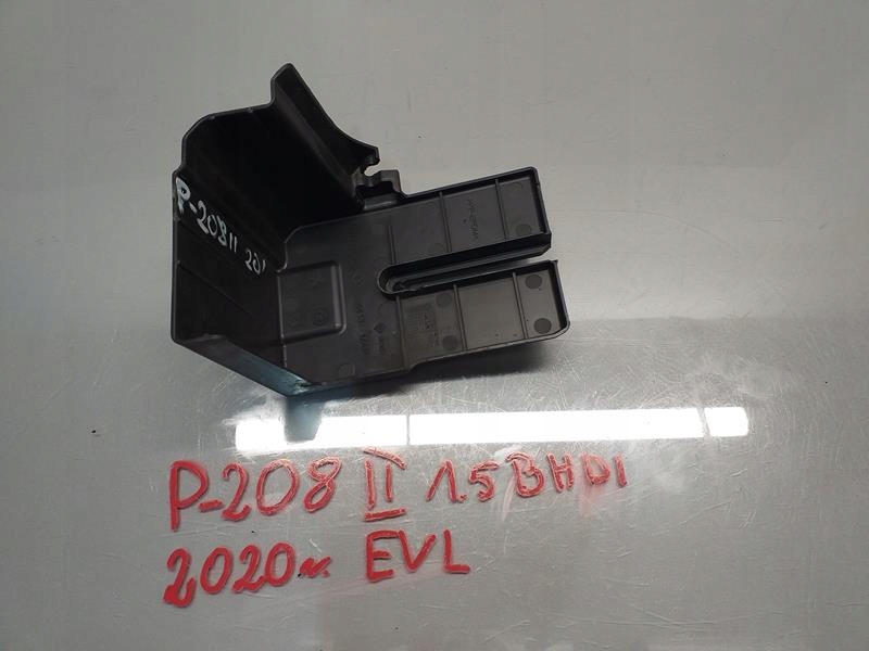 OSLONA POMPY ABS PEUGEOT 208 II 9827774780