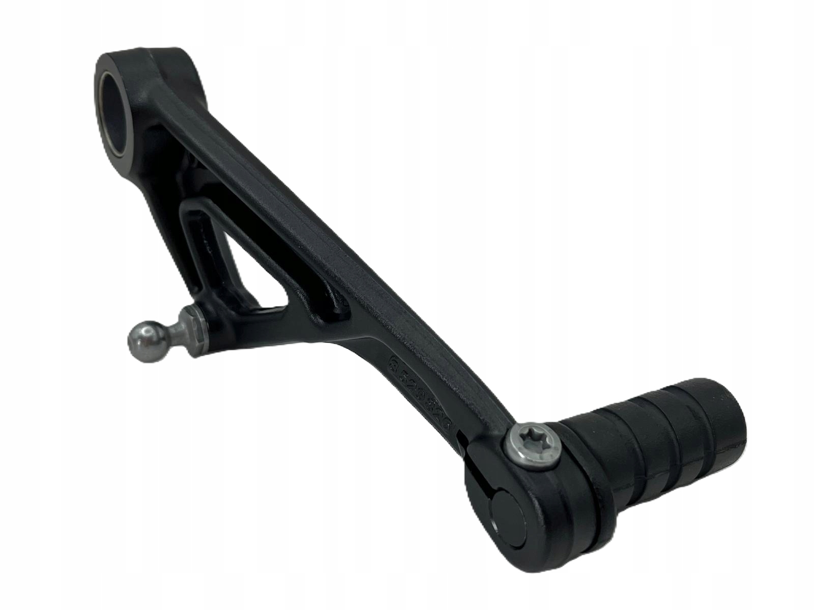 Bmw R1200 R1250 Gs Nožička Radiacej Páky Čierna 8529826 Nová