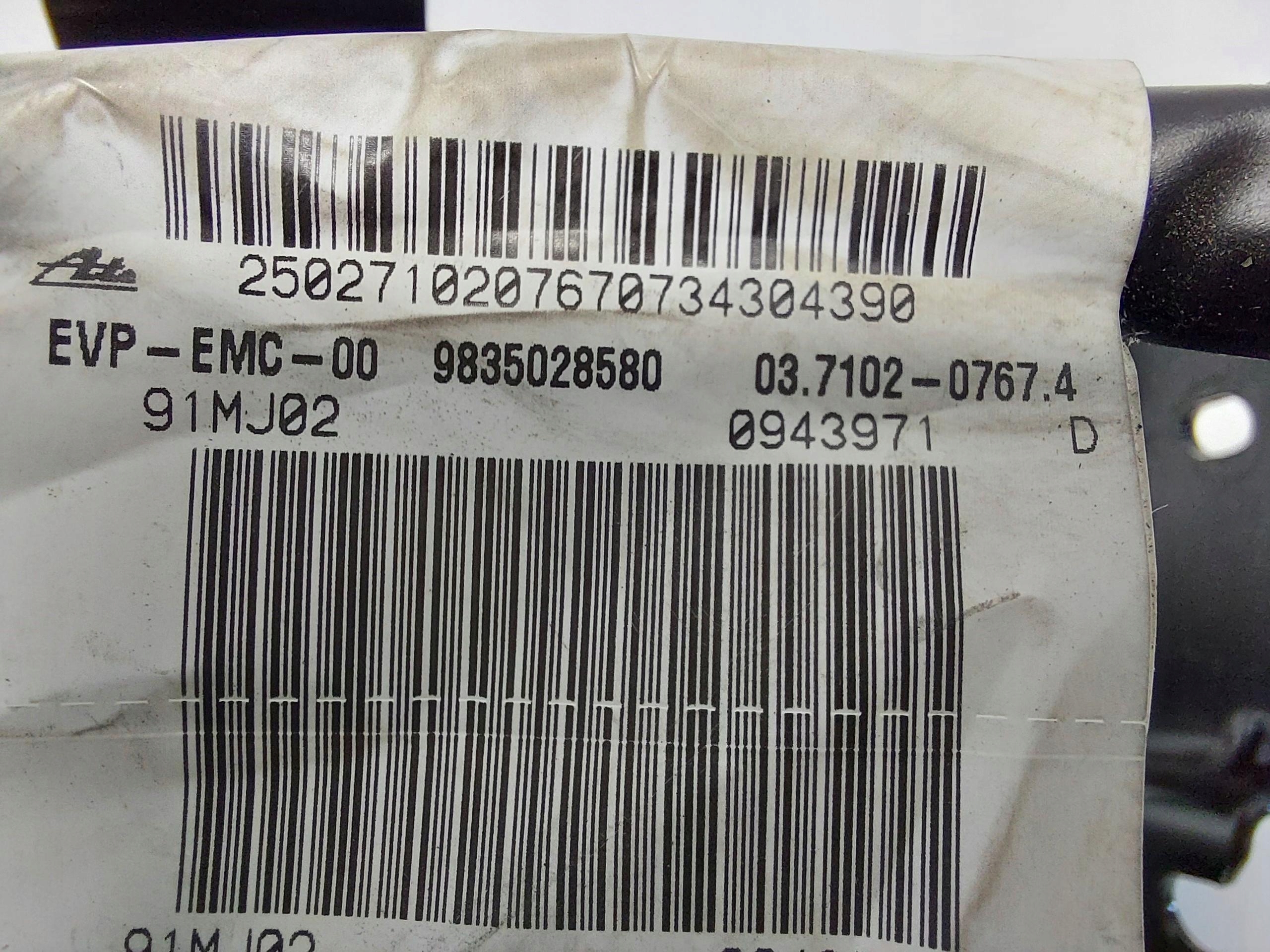 Opel Mokka-E II B pump vacual Vacum 9803504280