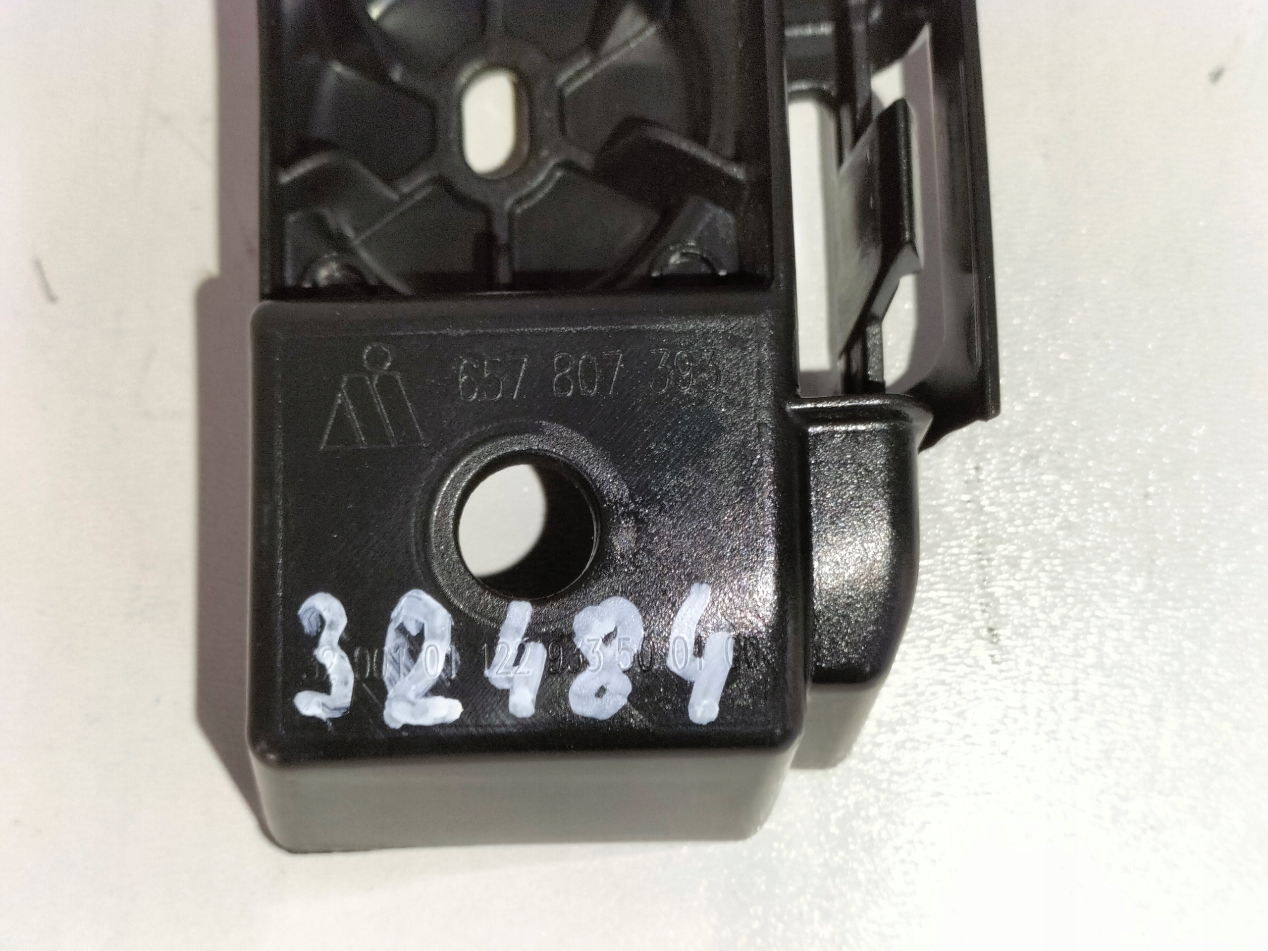 SUPPORT SUPPORT PLAQUE PARE CHOC ARRIÈRE GAUCHE SKODA SCALA 19