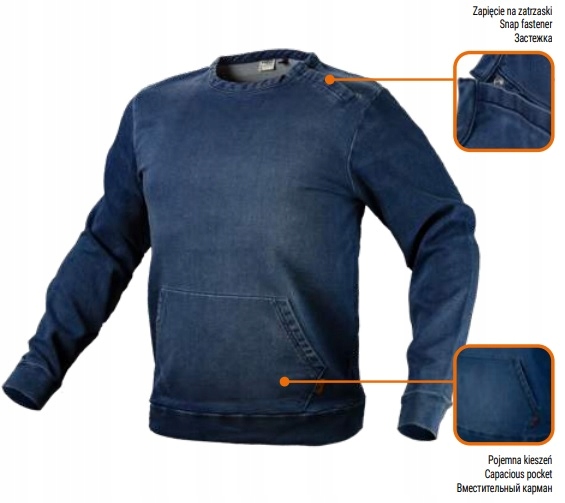 BLUZA kurtka ROBOCZA DENIM JEANS L/52 81-512-L Rozmiar L