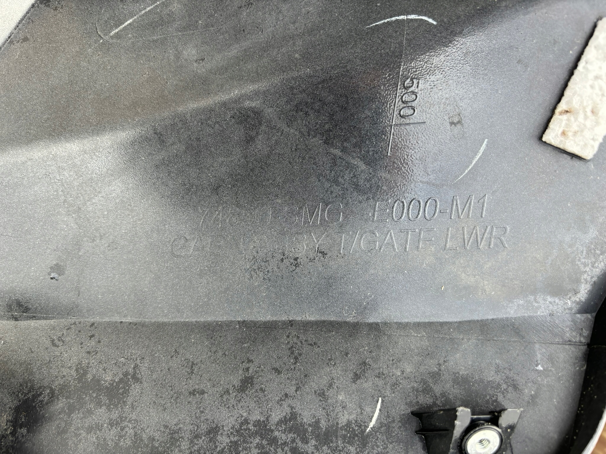 HONDA CIVIC VIII UFO cap cap bonnet rear part moulding BLT2