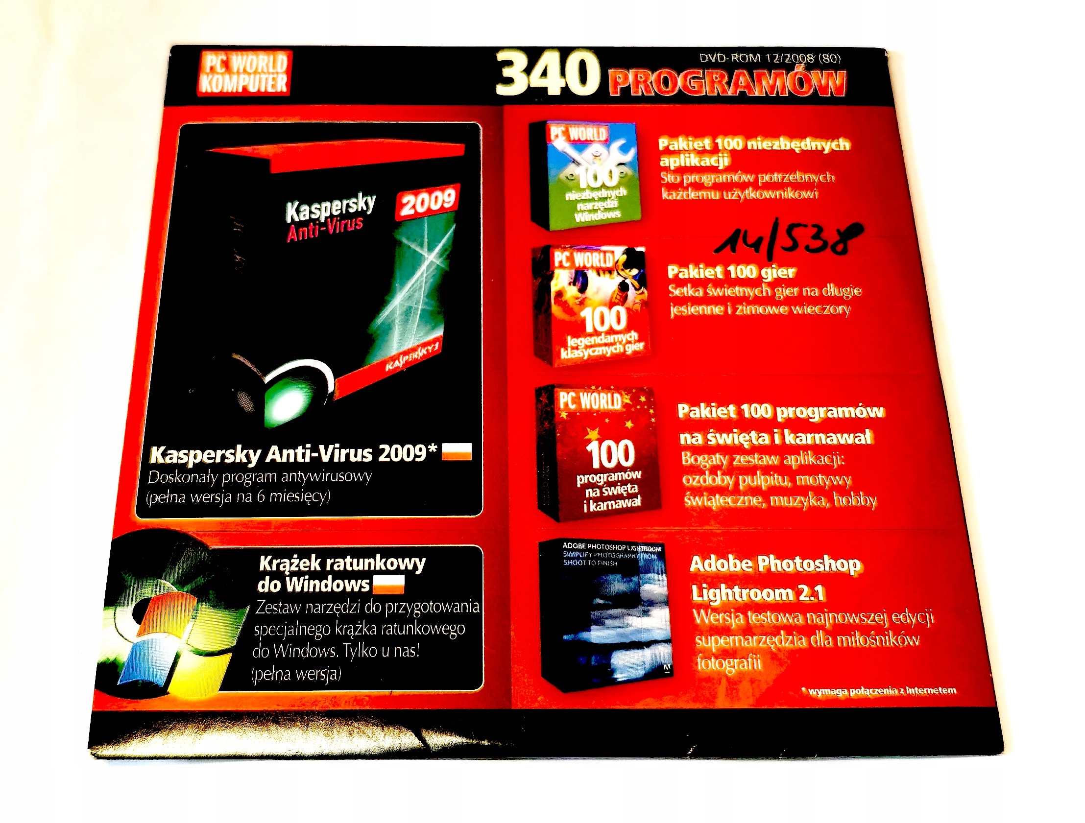340 PROGRAMÓW PC WORLD KOMPUTER NUMER 12/2008 80 KRĄŻEK RATUNKOWY WINDOWS