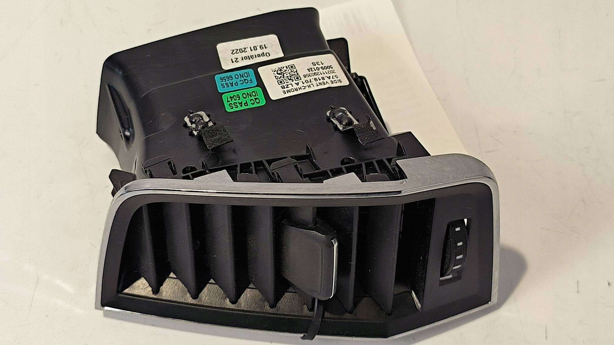 grid 57A819701A SKODA KAROQ LIFT