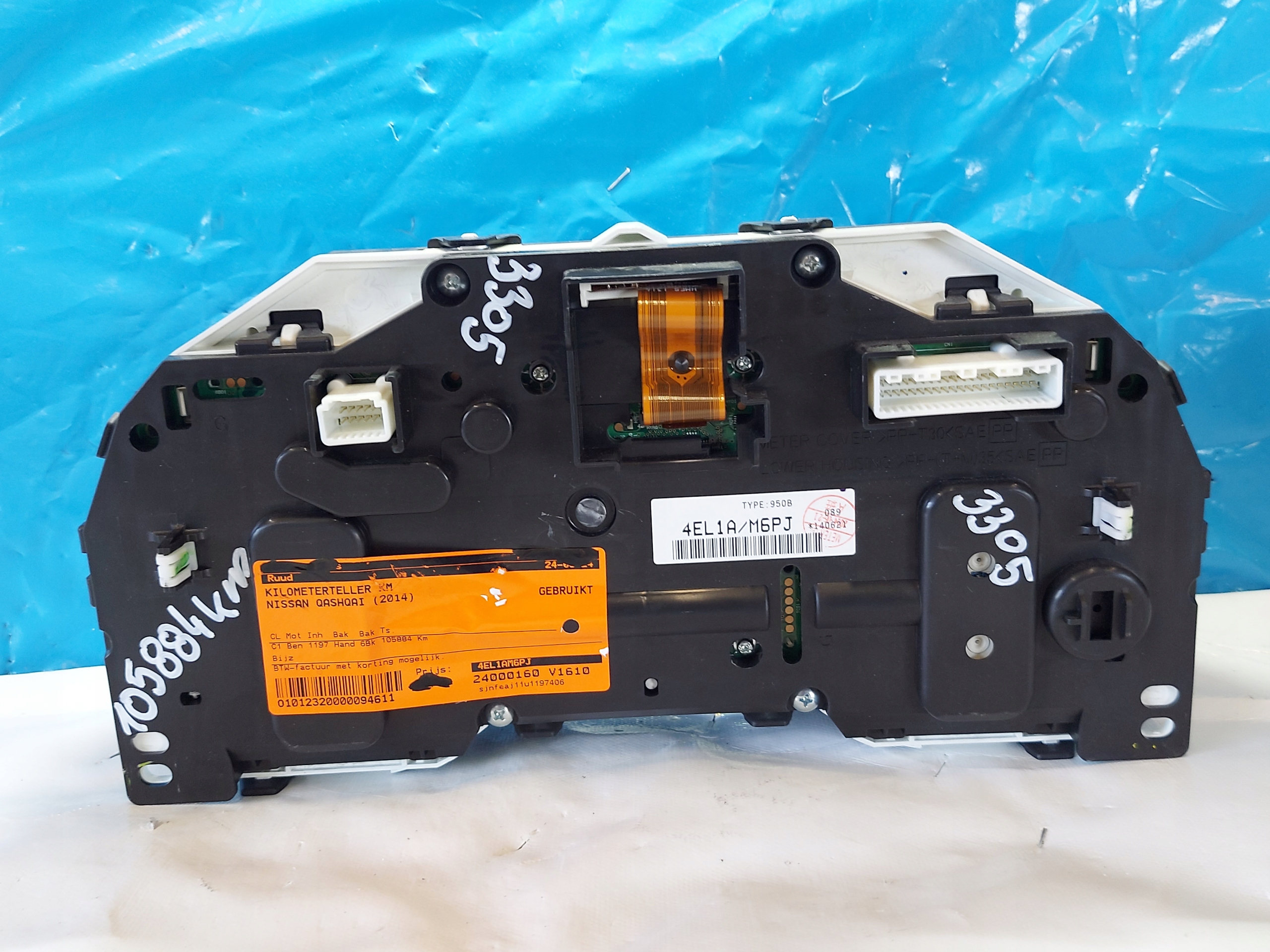 dials clock NISSAN QASHQAI 1.2 B 2014R 4EL1A/M6PJ