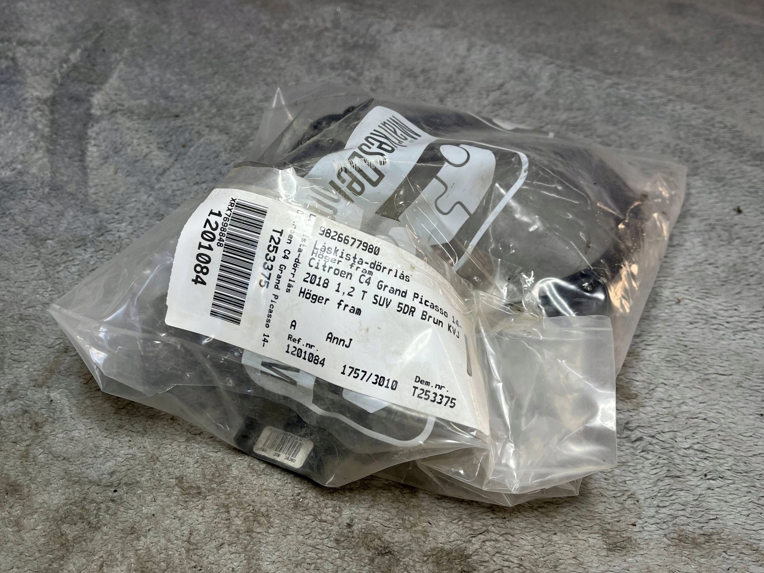 lock door coupe Citroen C4 II Picasso 9826677980