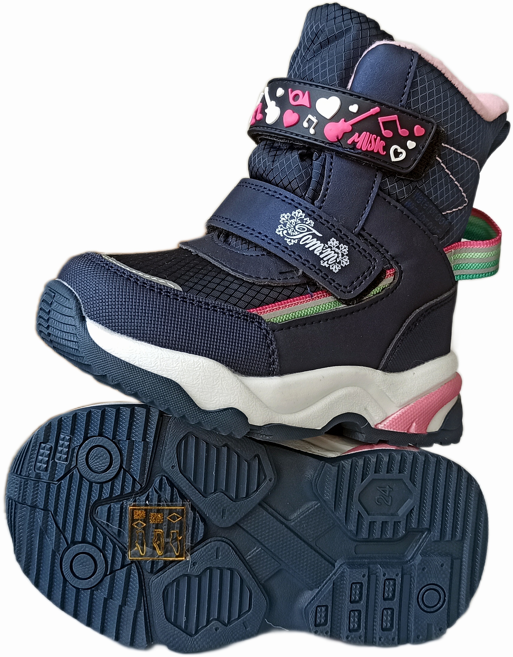 Śniegowce Waterproof, Windproof r.25/16 P5-146 Marka Inna marka