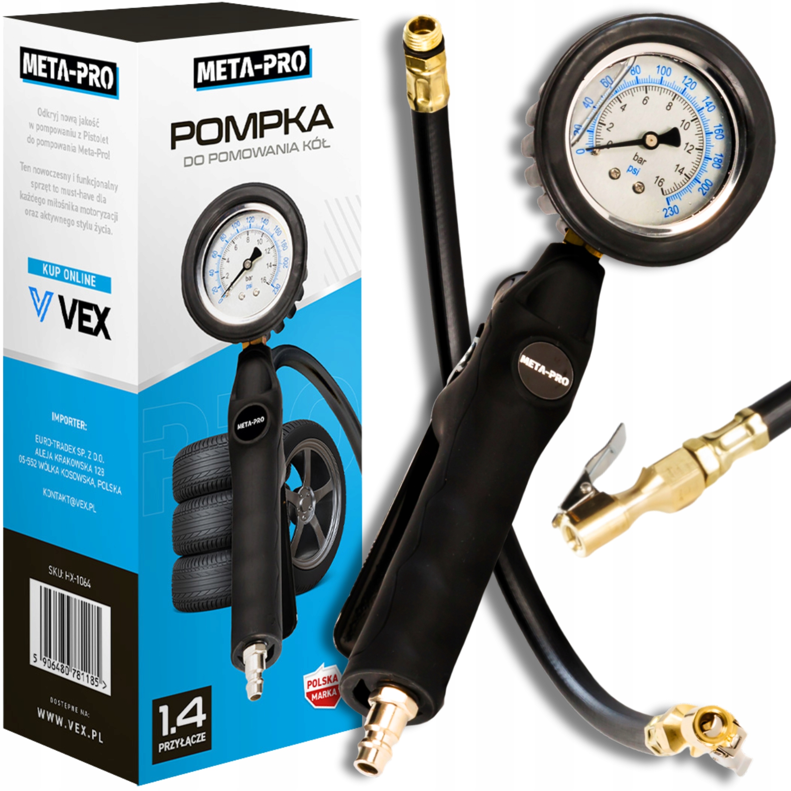 Пистолет для накачки колес с манометром 16 бар