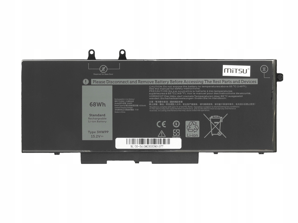 Bateria 3HWPP do Dell Latitude 14 (5410) 15 (5510)