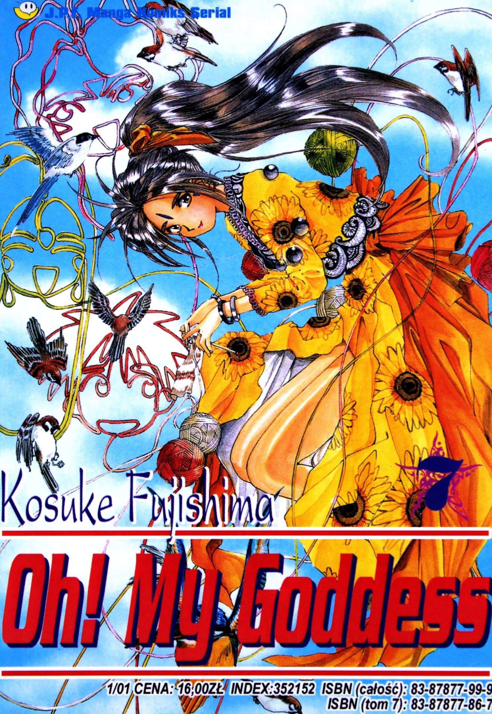 

Oh! My Goddess Tom 7 [książka]