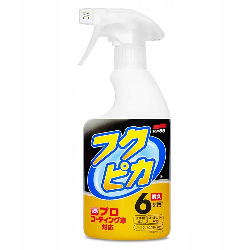 

SOFT99 Fukupika Spray 400ml