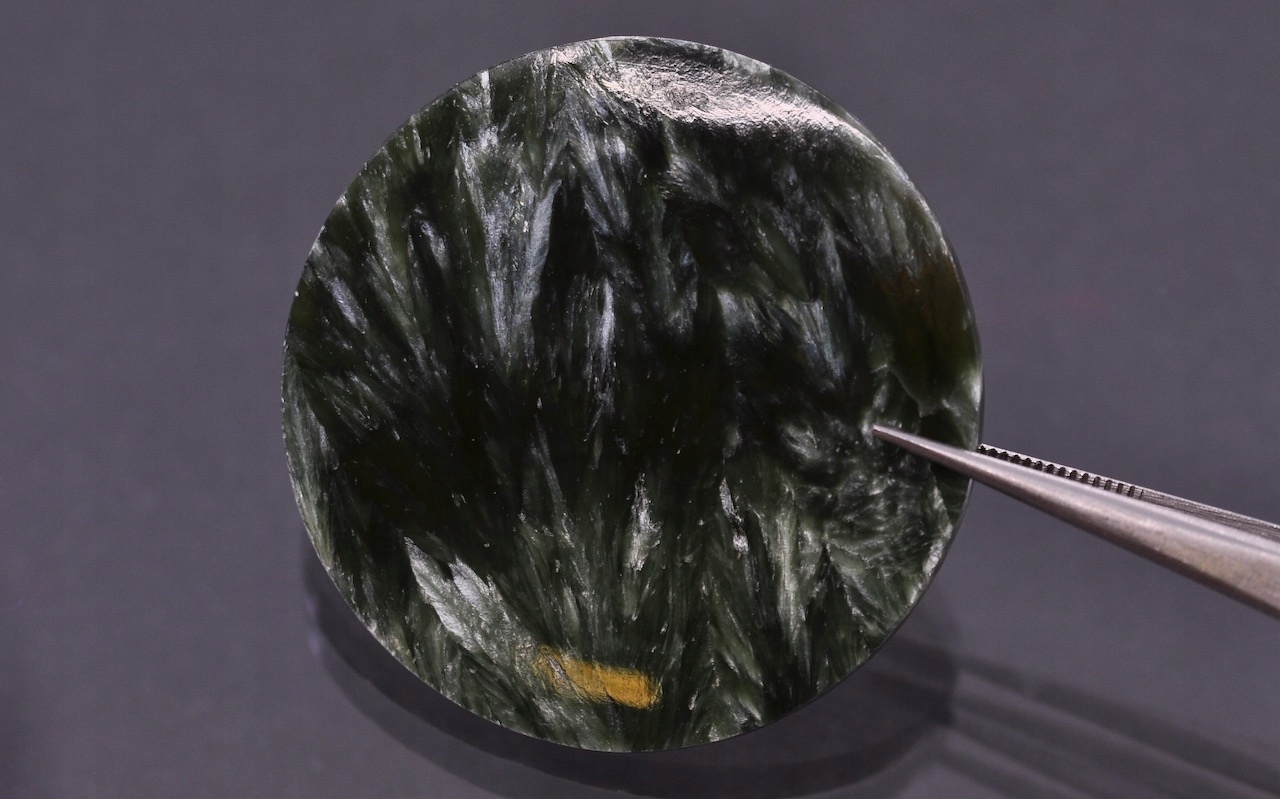 Serafinit mělký konvexní kulatý fi 38,2 mm