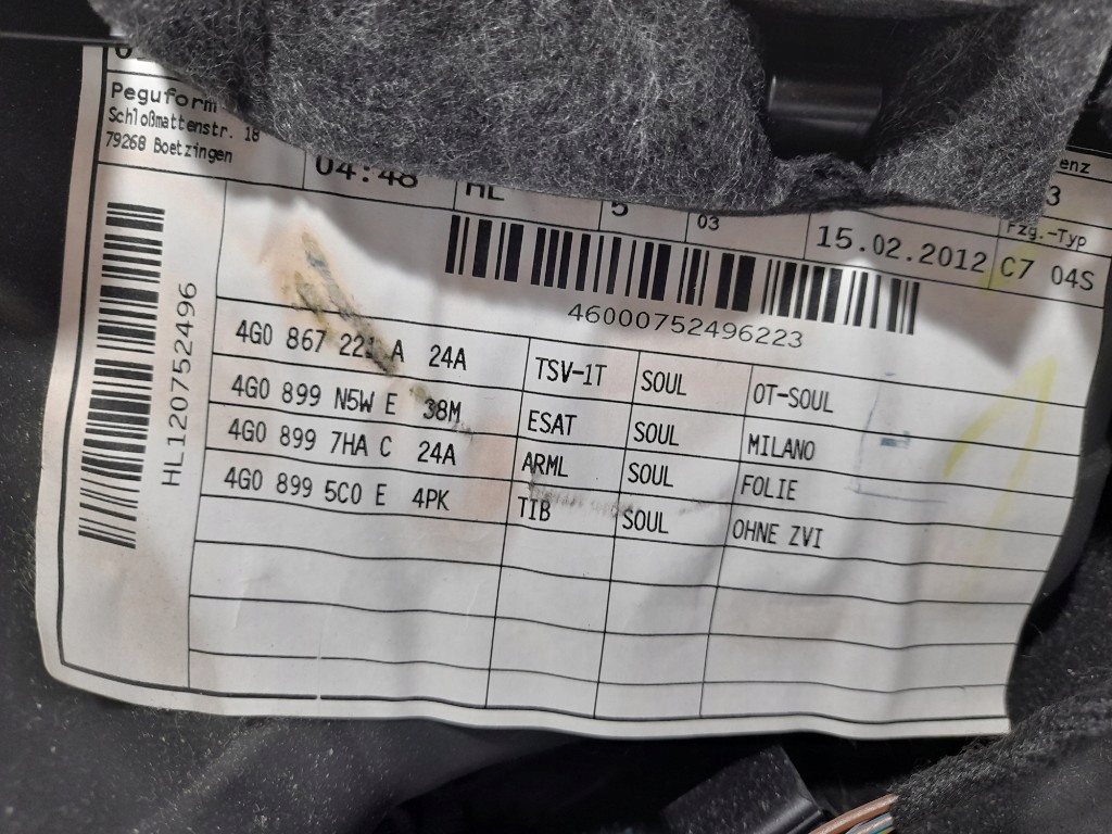 Audi A6 C7 дверные карты левый зад 4G0867305