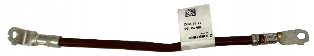 Массовый провод MERCEDES-BENZ A2235405902