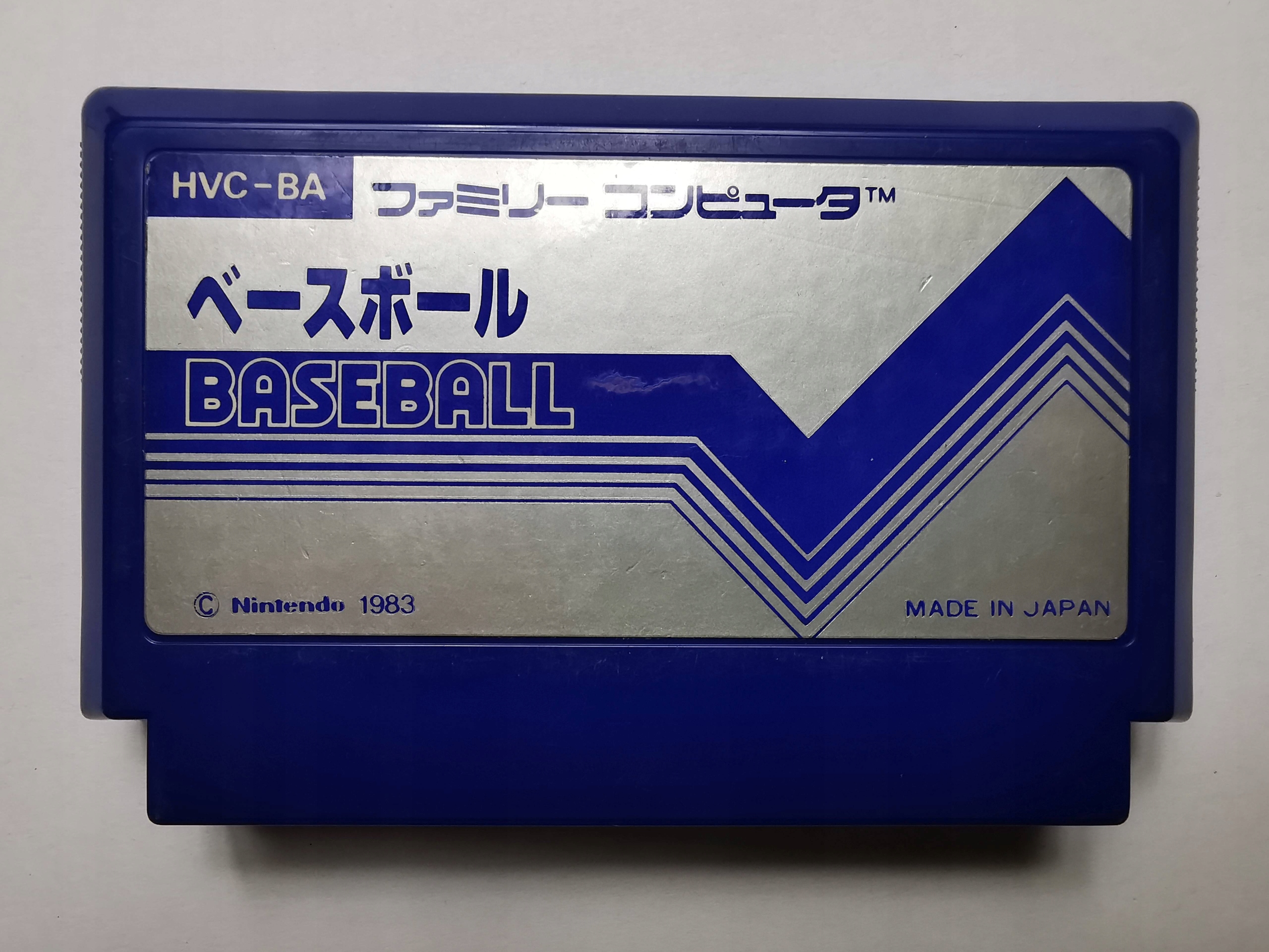 Famicom (NES) - Baseball - Japońska