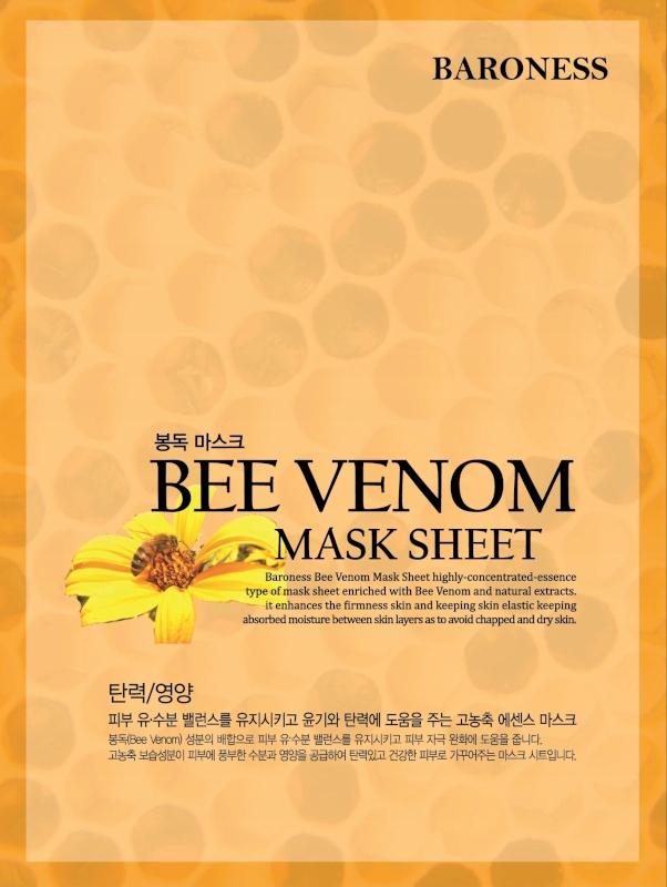 BARONESS Bee Venom Mask Sheet, 21 g - Maska w płachcie z jadem pszczelim — 3