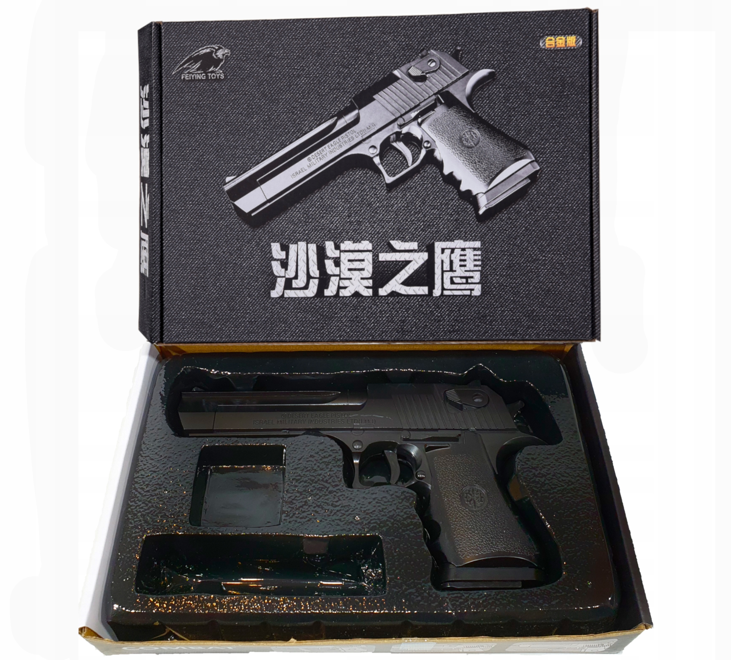 _METALOWY PISTOLET DESERT EAGLE NA KULKI REPLIKA_ Kod producenta DESERT EAGLE PISTOLET METALOWY REPLIKA