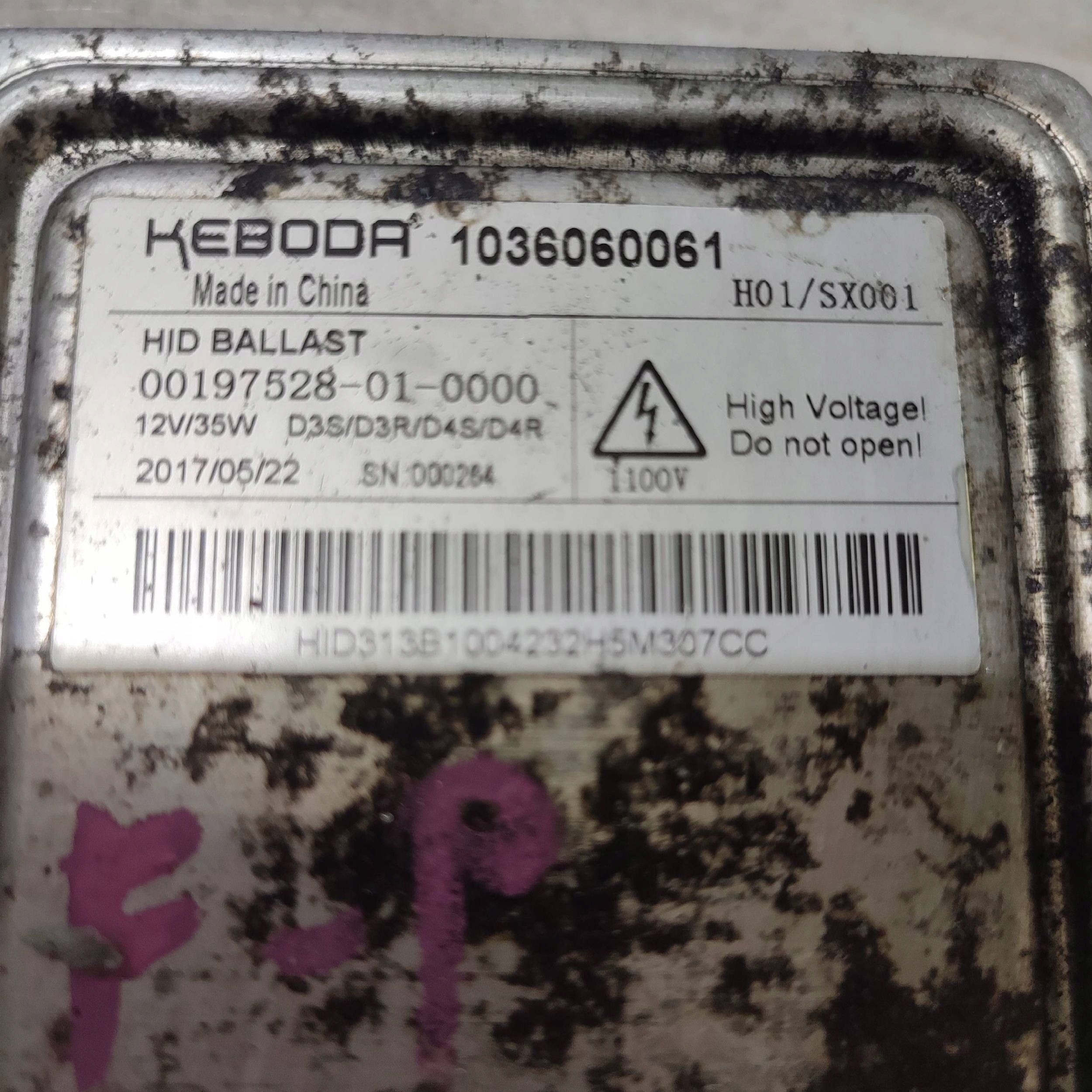 control unit ksenonow (control unit) Jaguar F-Pace 1036060061