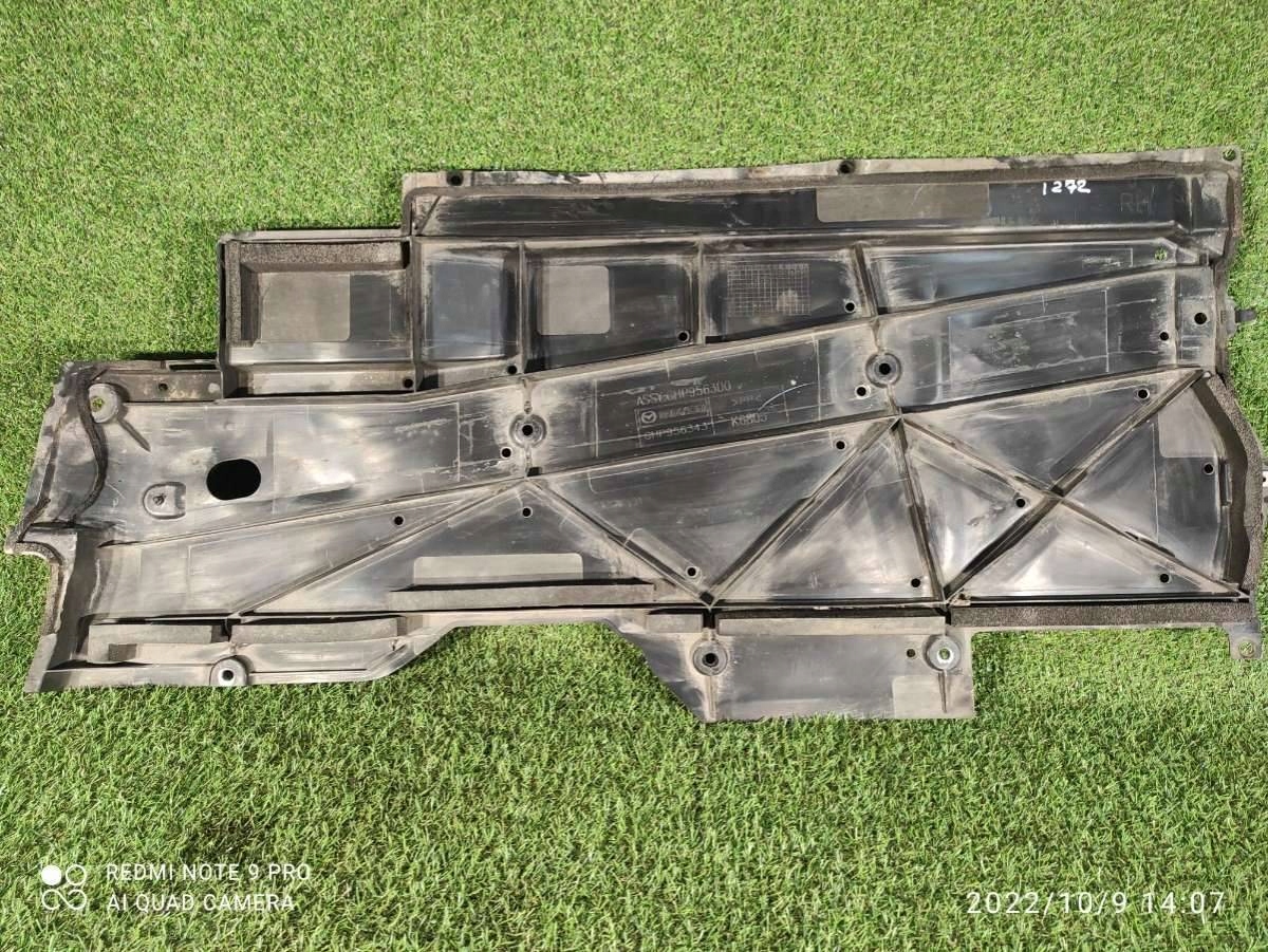 cover below engine Mazda 6 3 2015 GHP9563D0