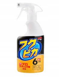 

SOFT99 Fukupika Spray Strong Type Quick Detailer