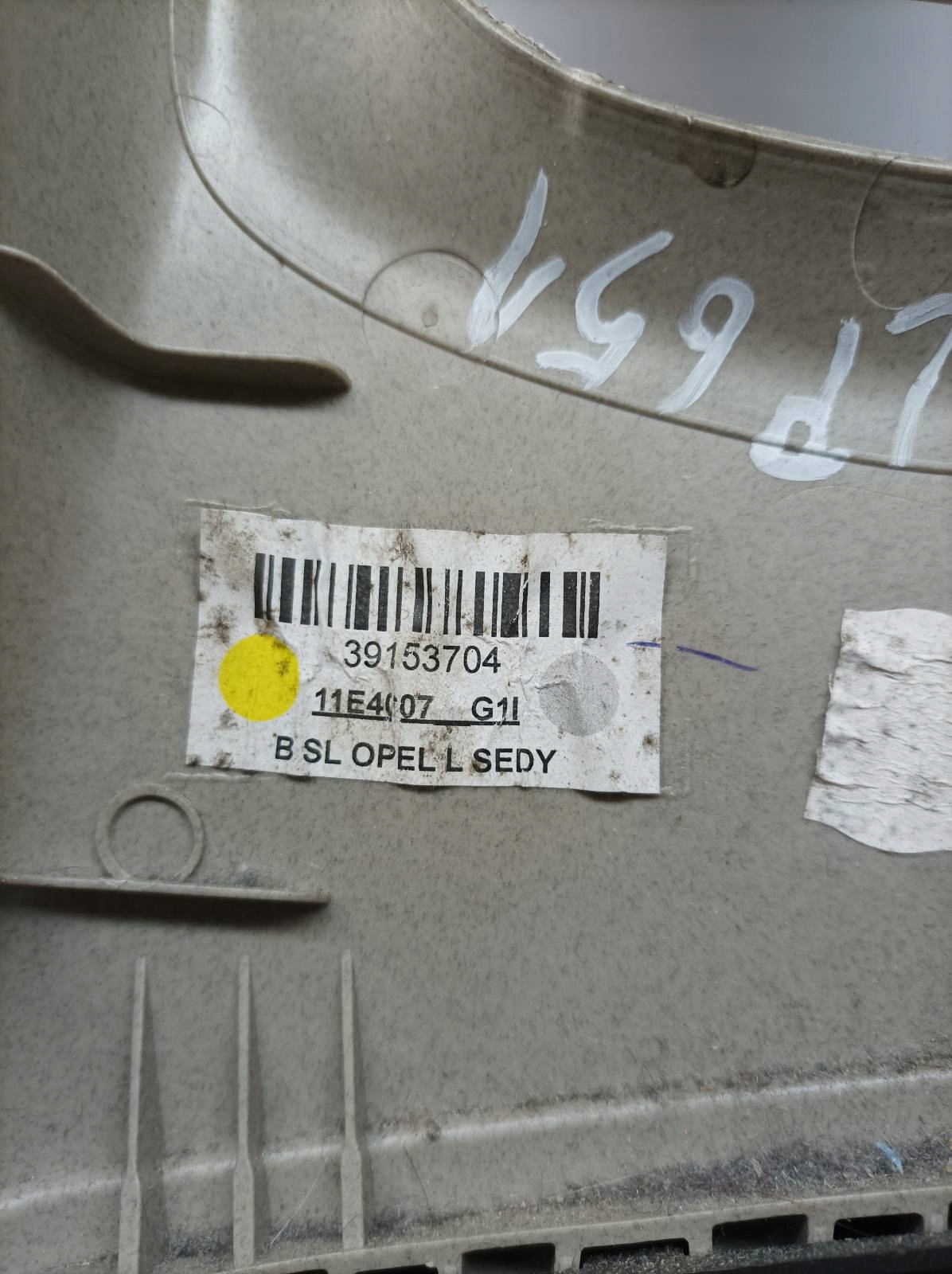 cover SLUPKA B left right KOMPLET Opel Insignia II (2017- ) B