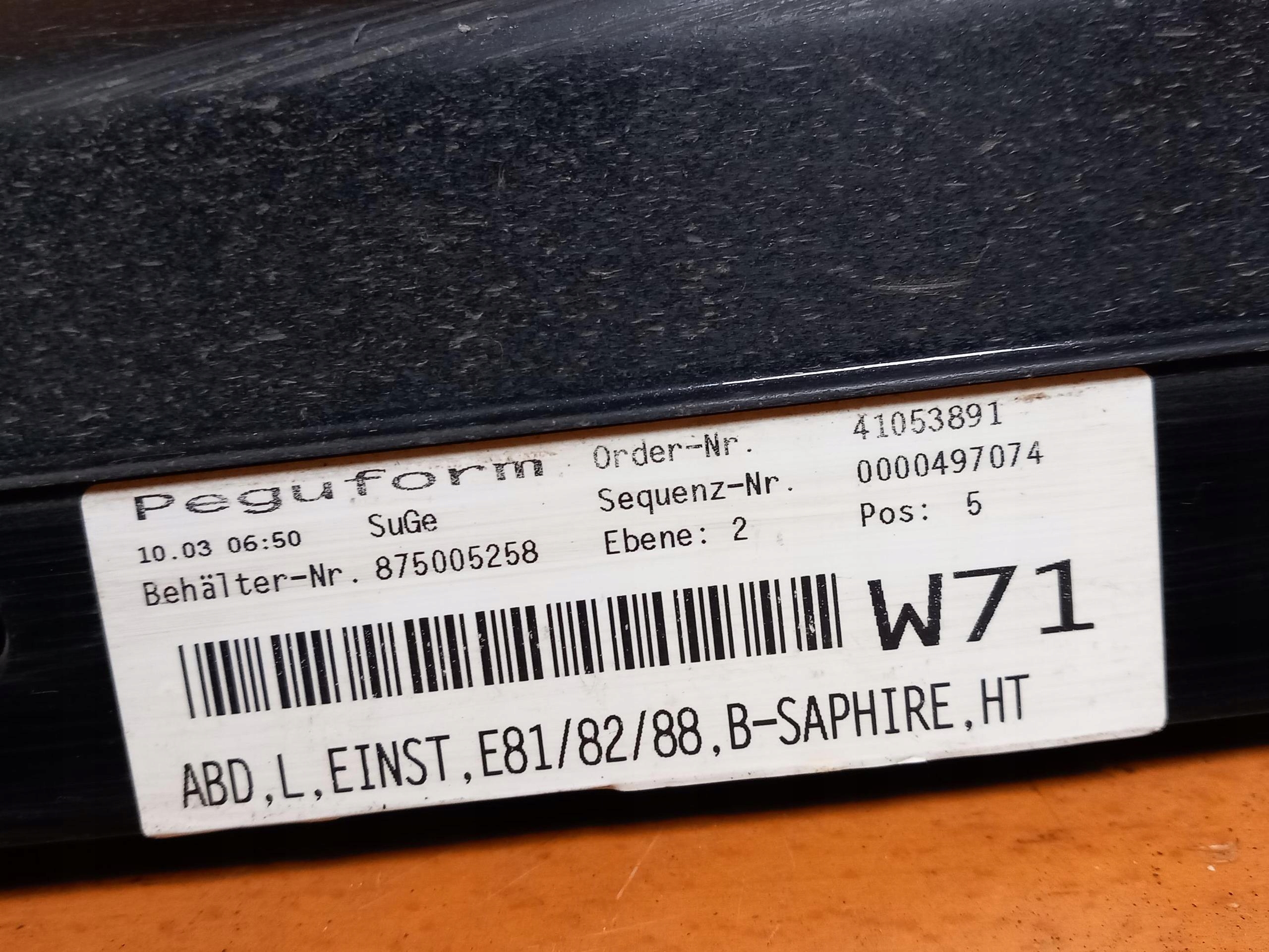 moulding threshold left BMW SERIA 1 E88 CABRIO BLACK SAPHIRE 07-14