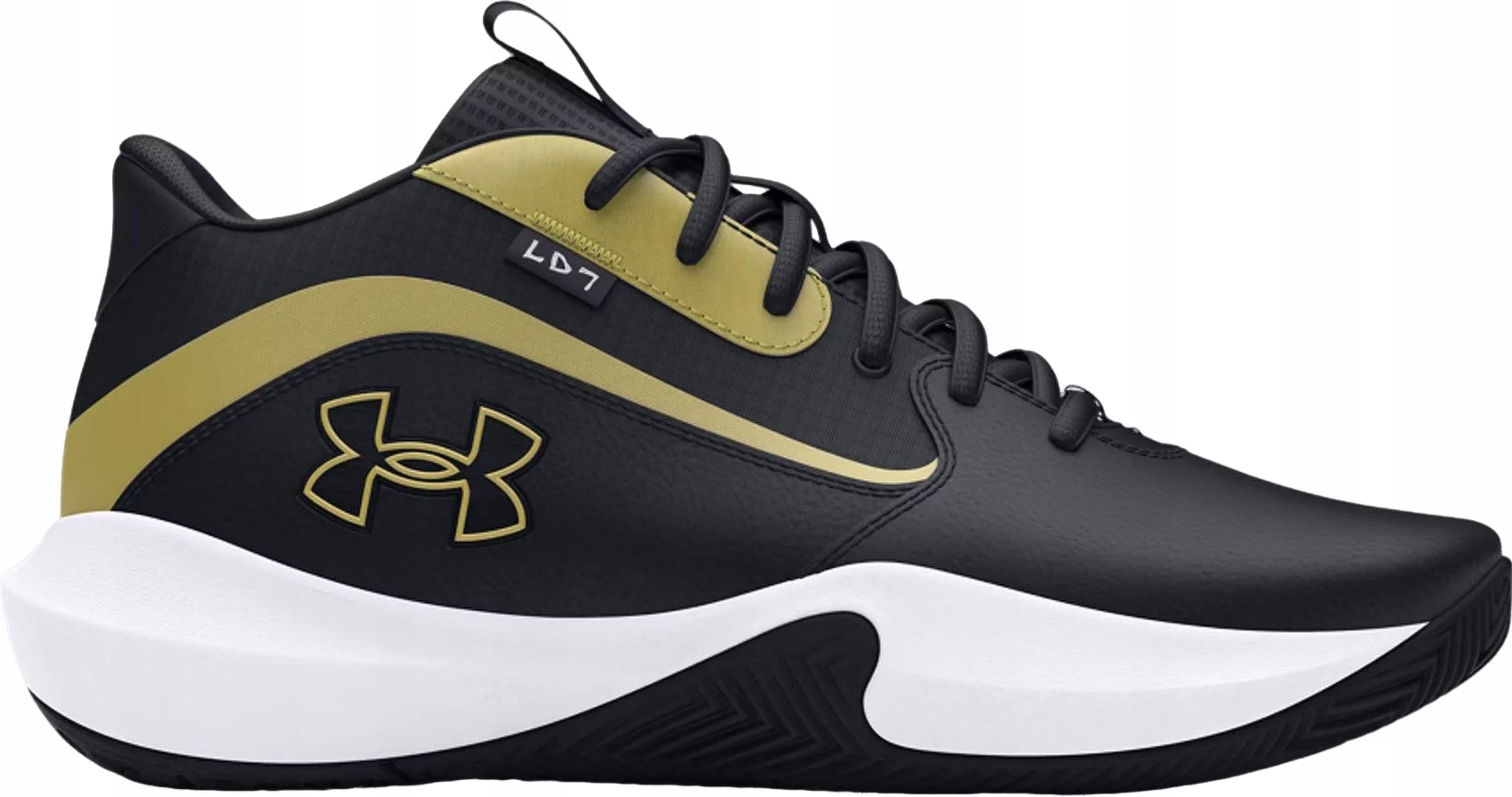 Buty Koszykarskie Lockdown 7 Under Armour 44 1/2