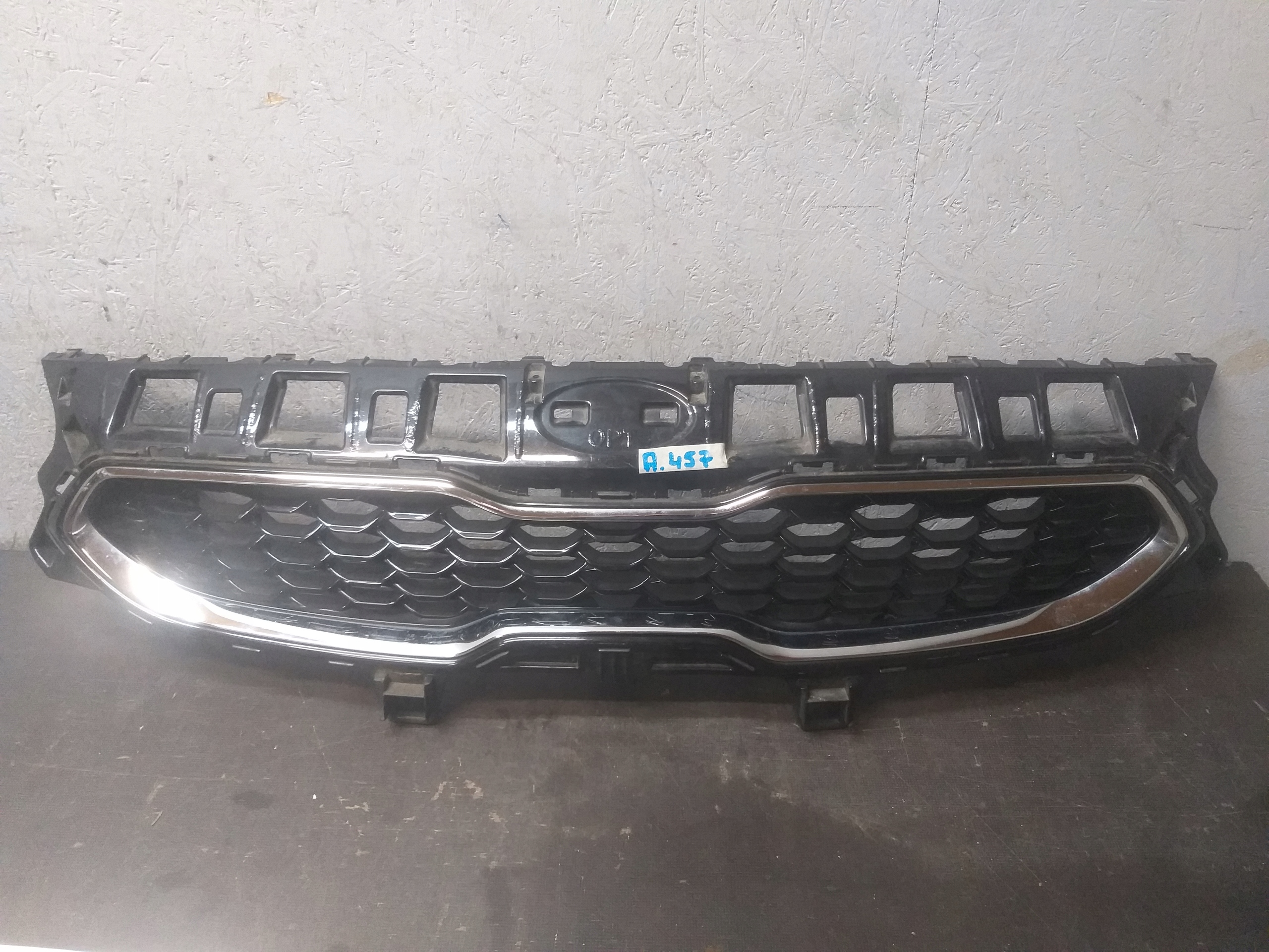 maska KIA CEED III 3 17- 86350-J7010