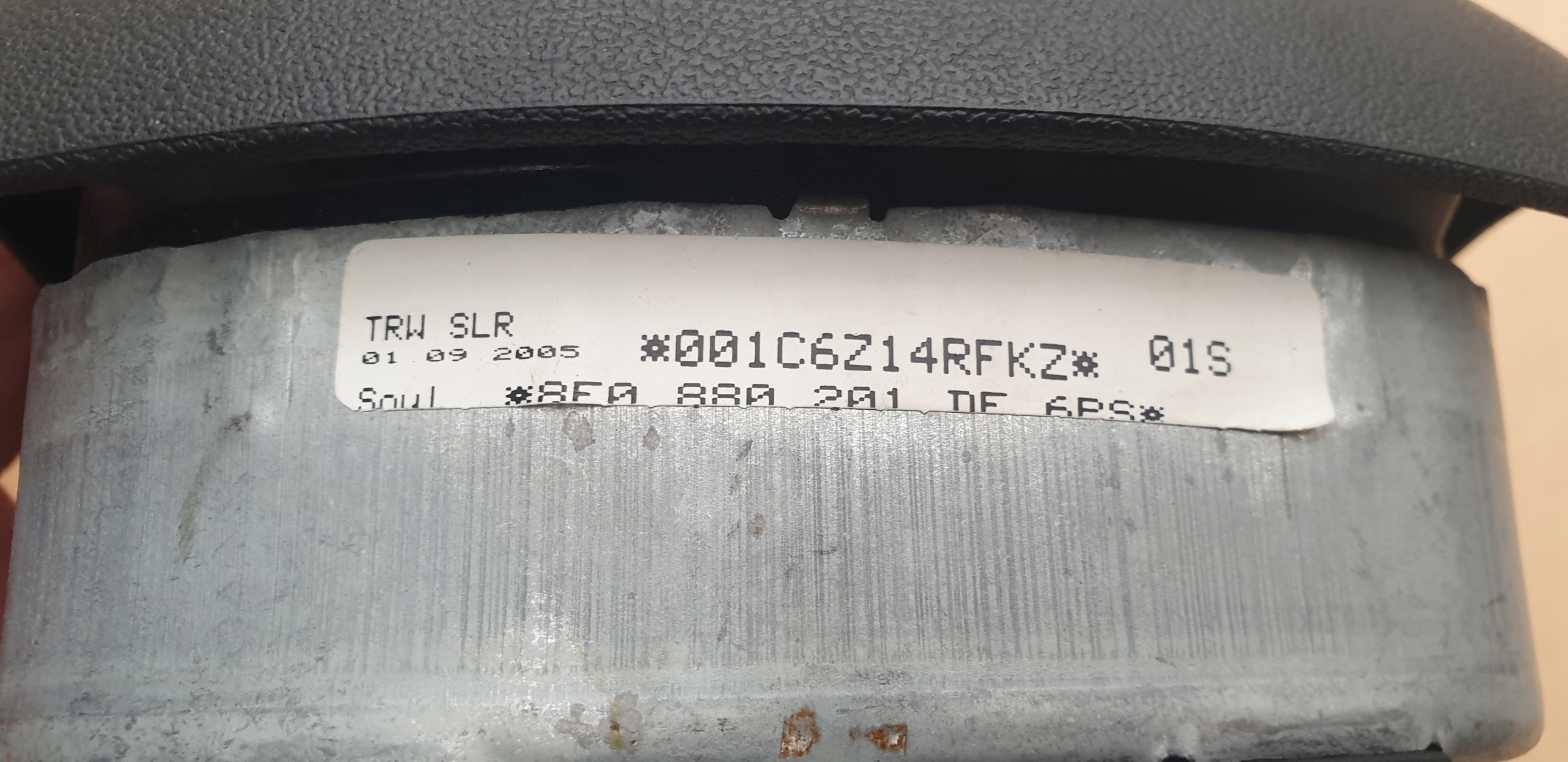 Airbag Deckel AUDI A4 B7 2004- 8E0880201DE