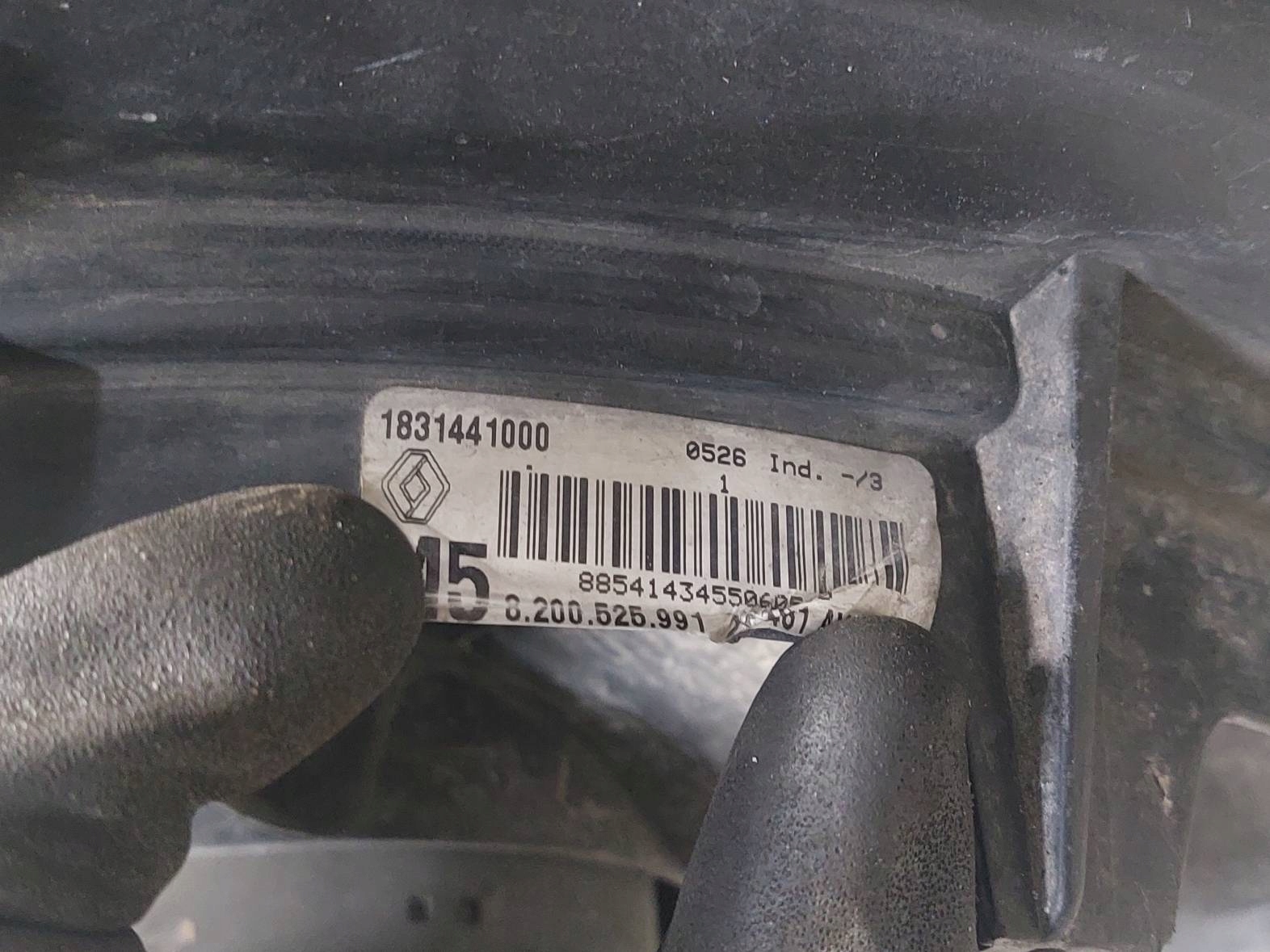 chladiče KOMPLET + ventilátor RENAULT CLIO III 1.5 DCI