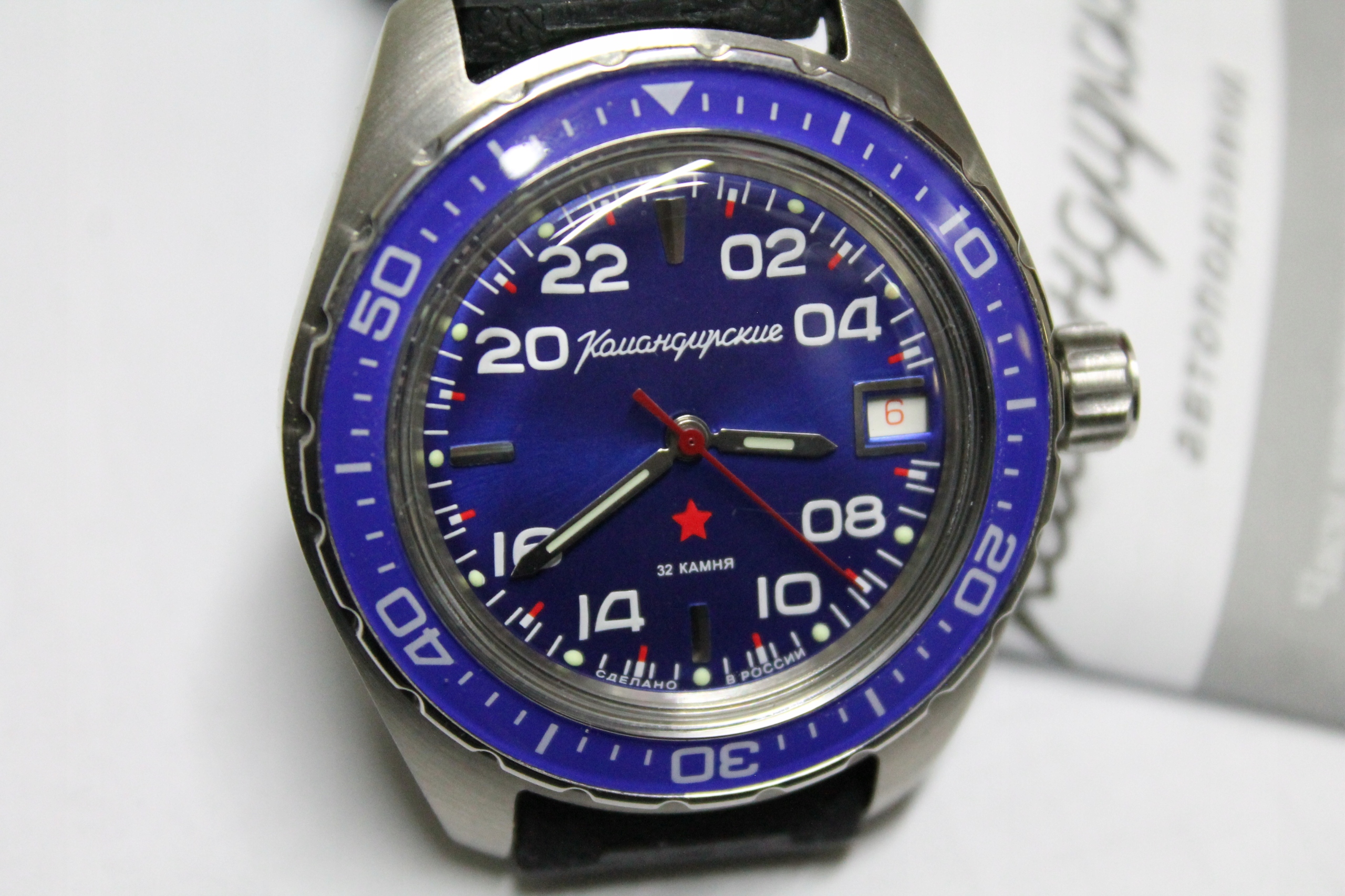 Wostok Vostok Ocel Automat 200 m Nový 02038A