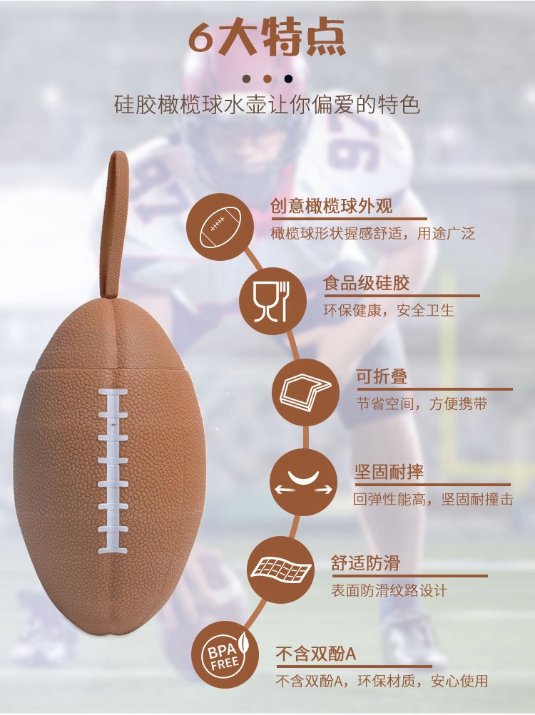 Worek na wodę Rugby Creative Składany Model piłka nożna