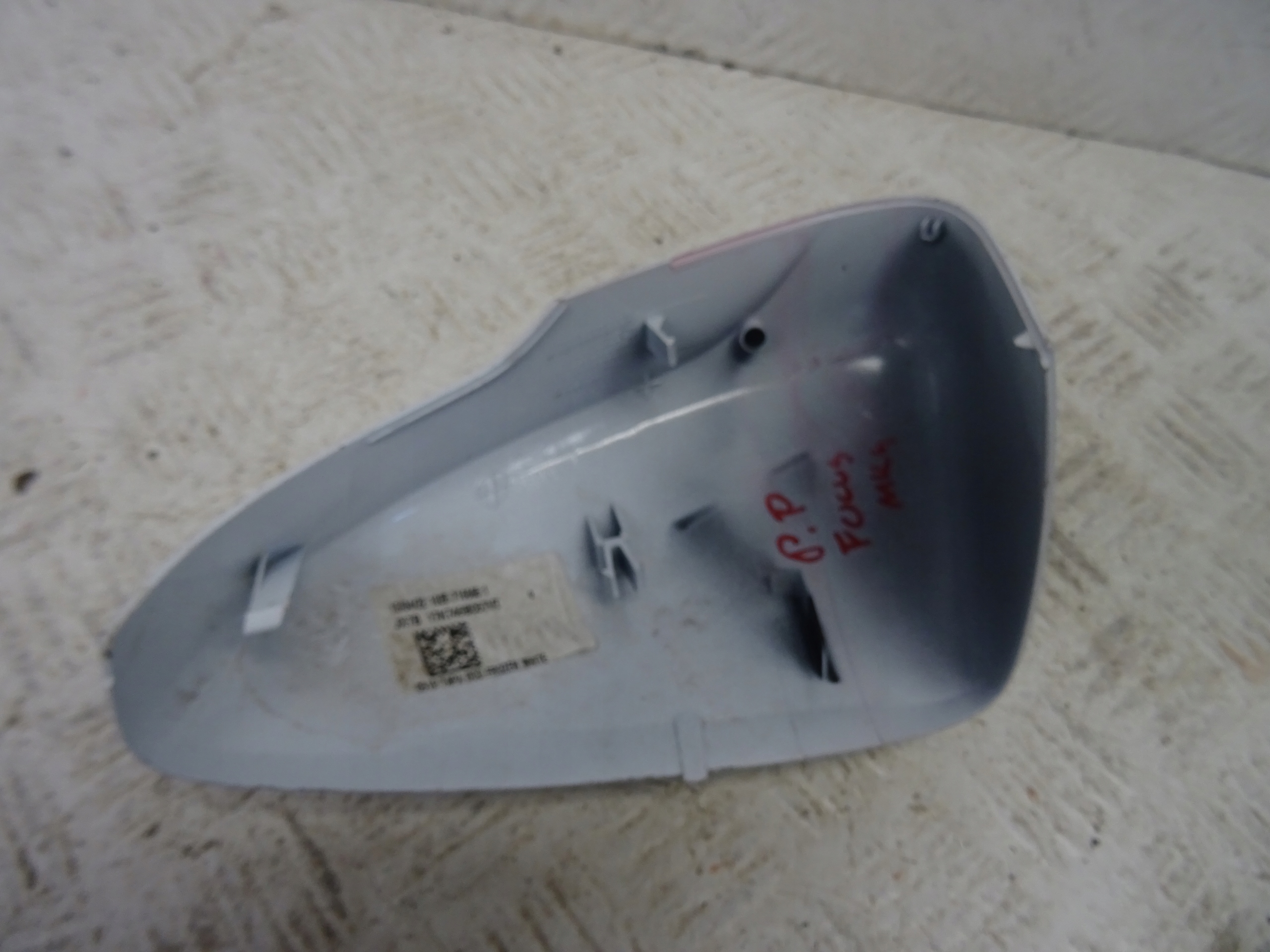 cover mirrors right FORD FOCUS MK4 IV JX7B17K746