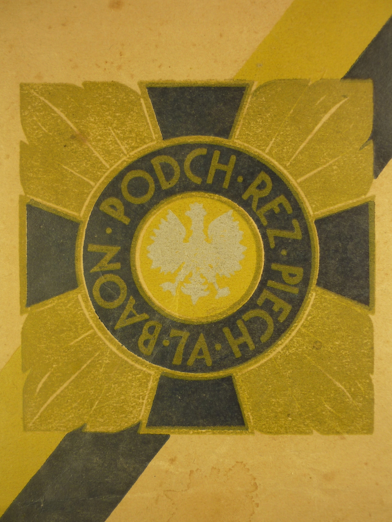 Batalion Podchorążych Rezerwy Piechoty Nr 7a - Jarocin - 1931-1932