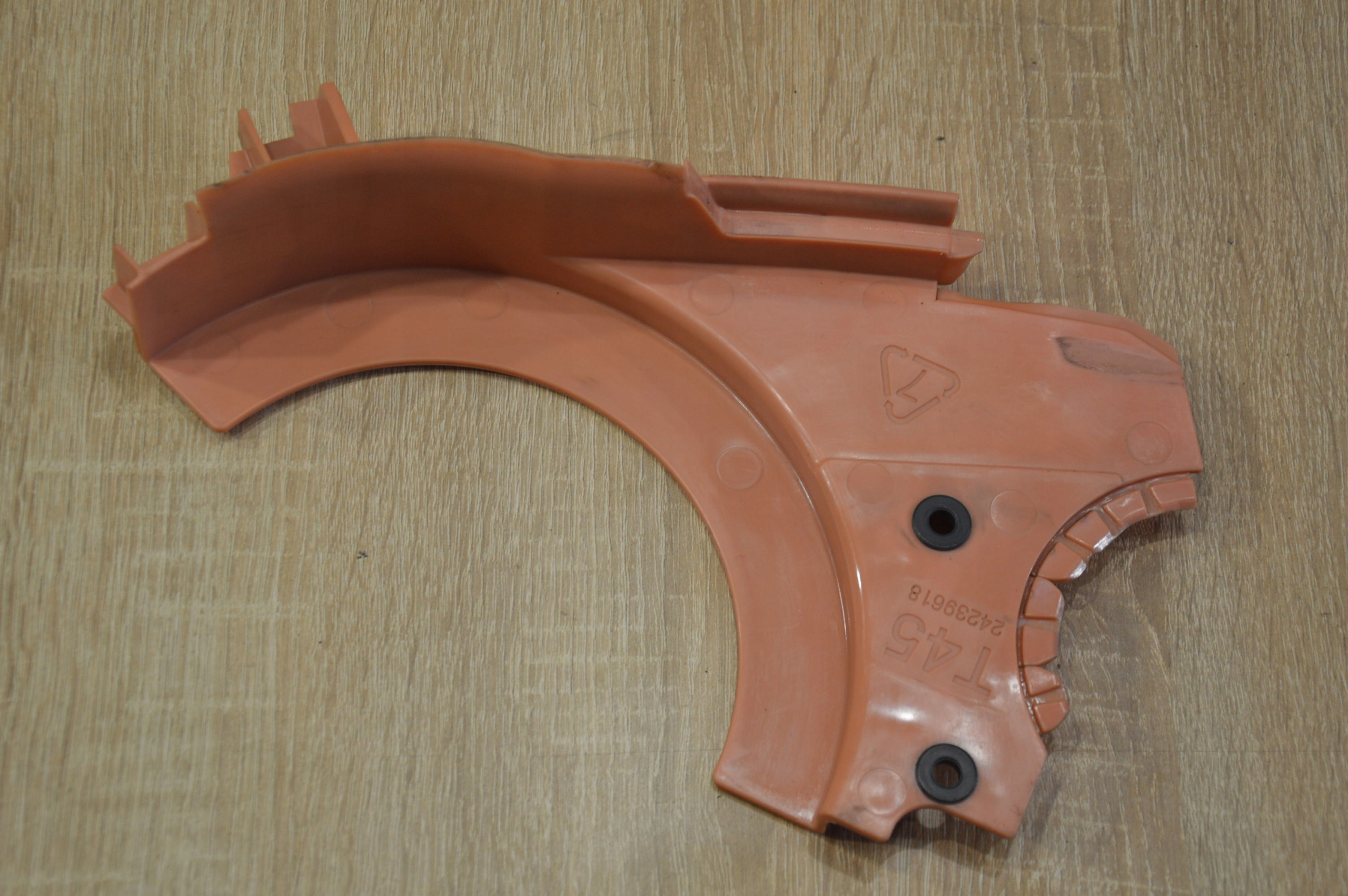 24239618 - СКОЛЬЖЕНИЕ ЦЕПИ КОРОБКИ ANTARA CAPTIVA 2.2 АВТОМАТ