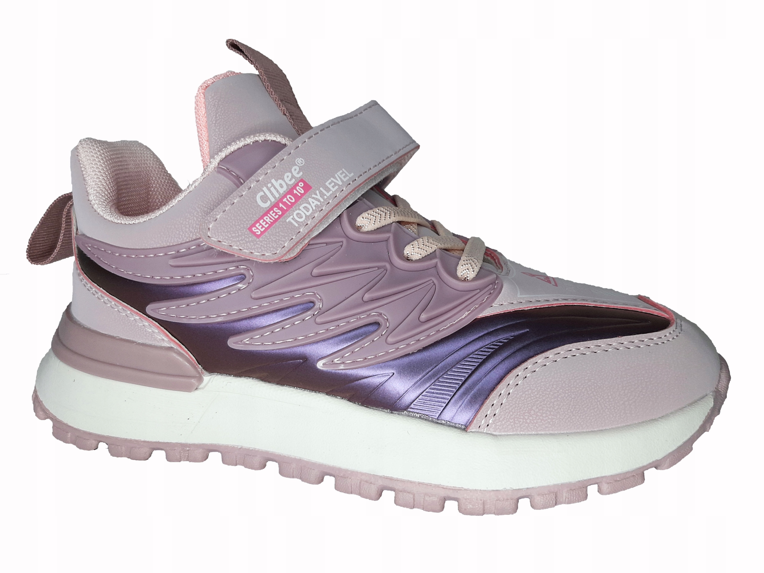 

Adidasy Dziewczęce Clibee rozm.33
