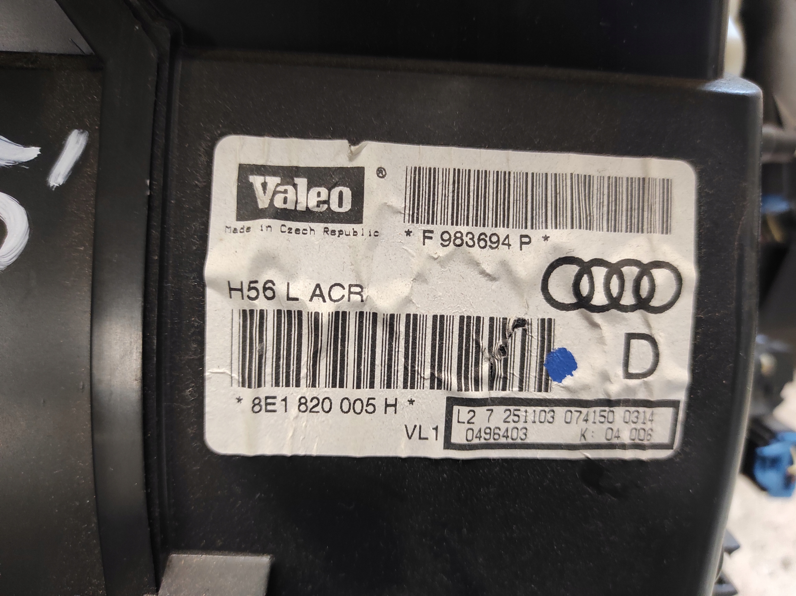 Audi A4 B6 00- 2.0 радиатор отопителя 8E1820005H