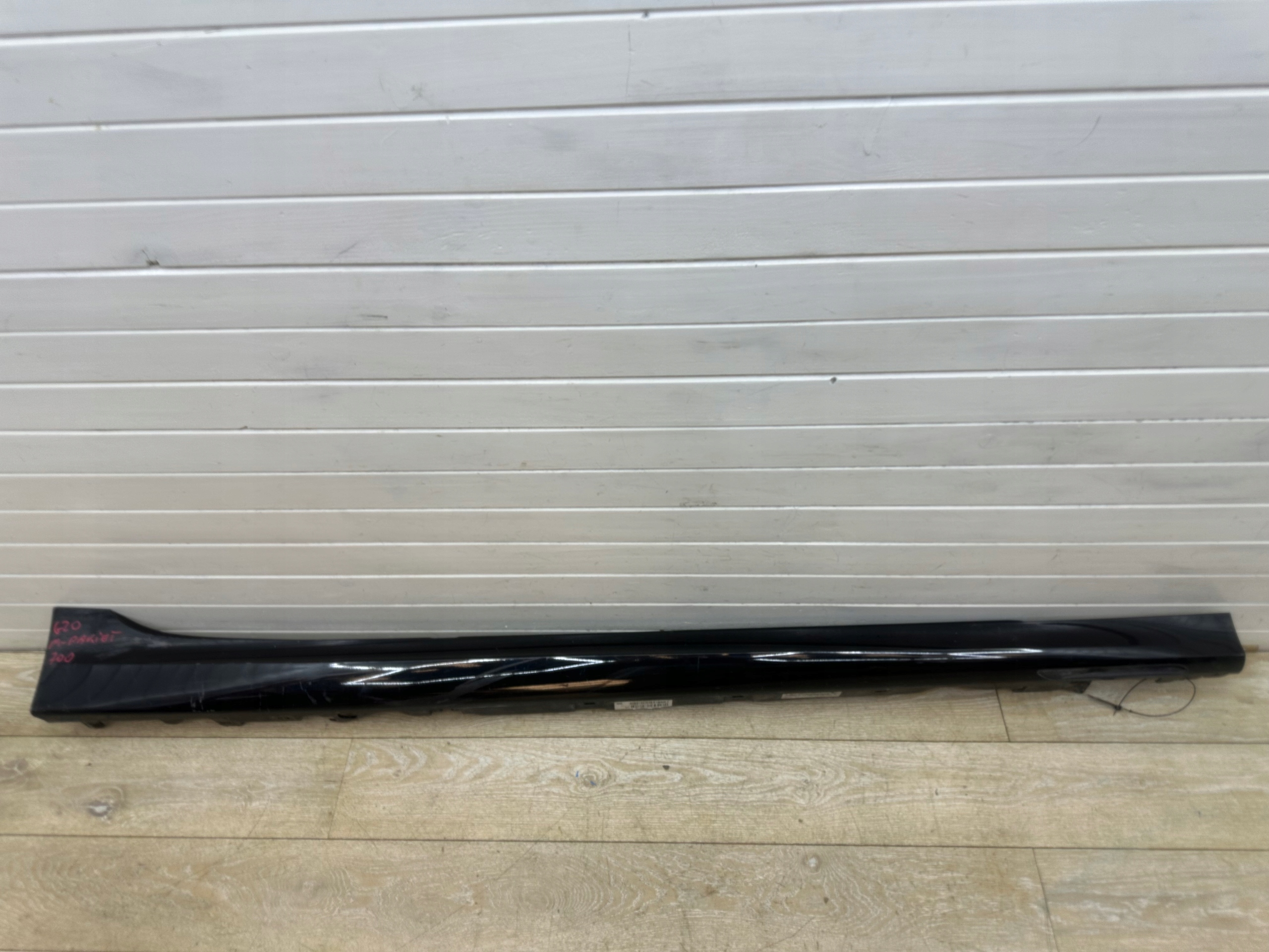 BMW 3 G20 G21 19-25 m-packet threshold moulding threshold right ORG