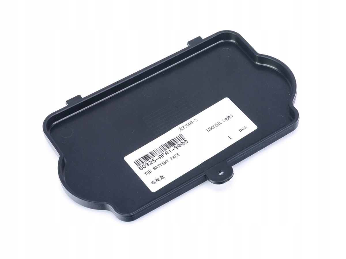 Pokrywa akumulatora do Zipp Veracruz Numer katalogowy części 02-018751-000-1015