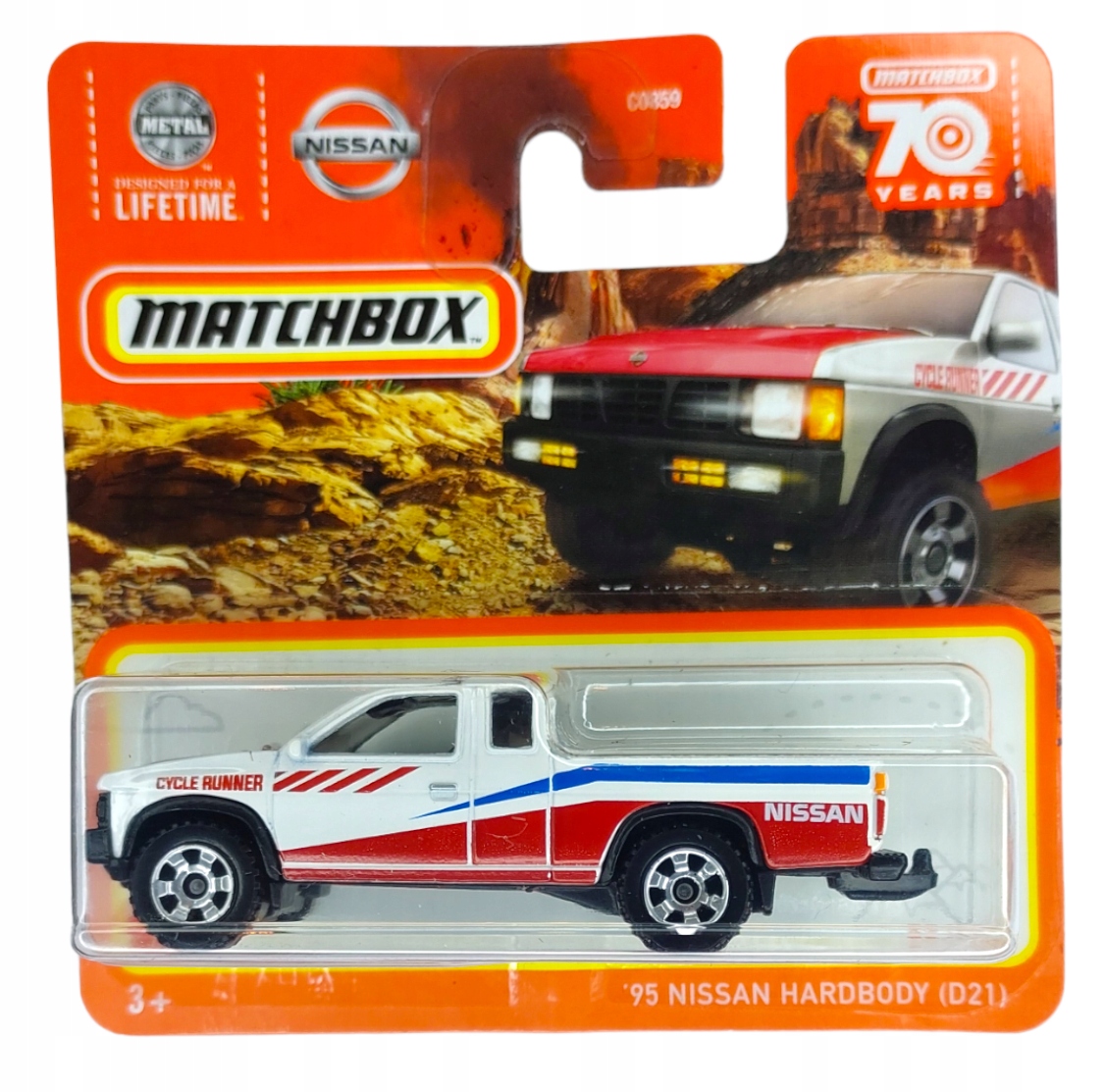 

Matchbox '95 Nissan Hardbody (D21) Nowy