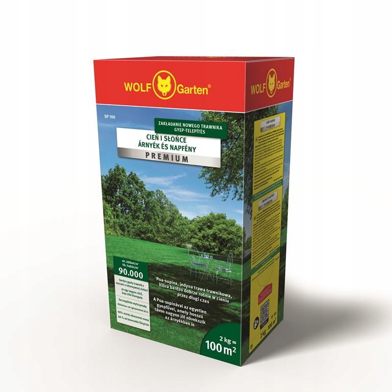 Трава смесь травы Wolf Garten 100 м2 2 кг