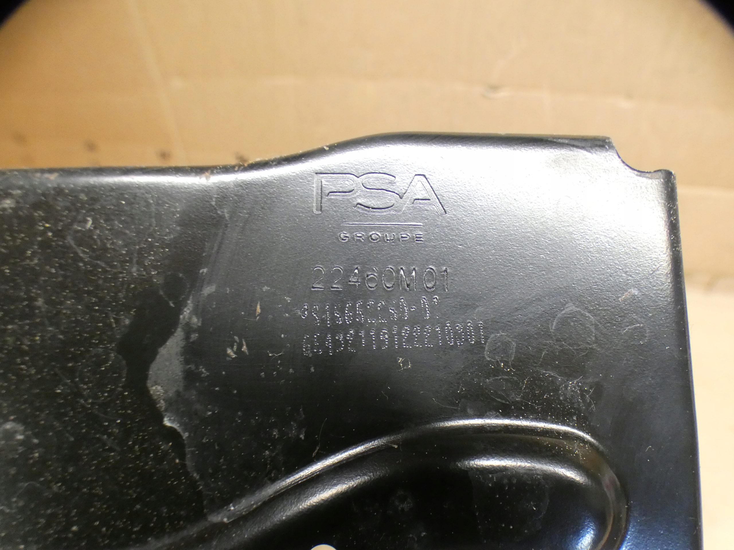 Grundlage AKUMULATORA PEUGEOT RIFTER 22460M01