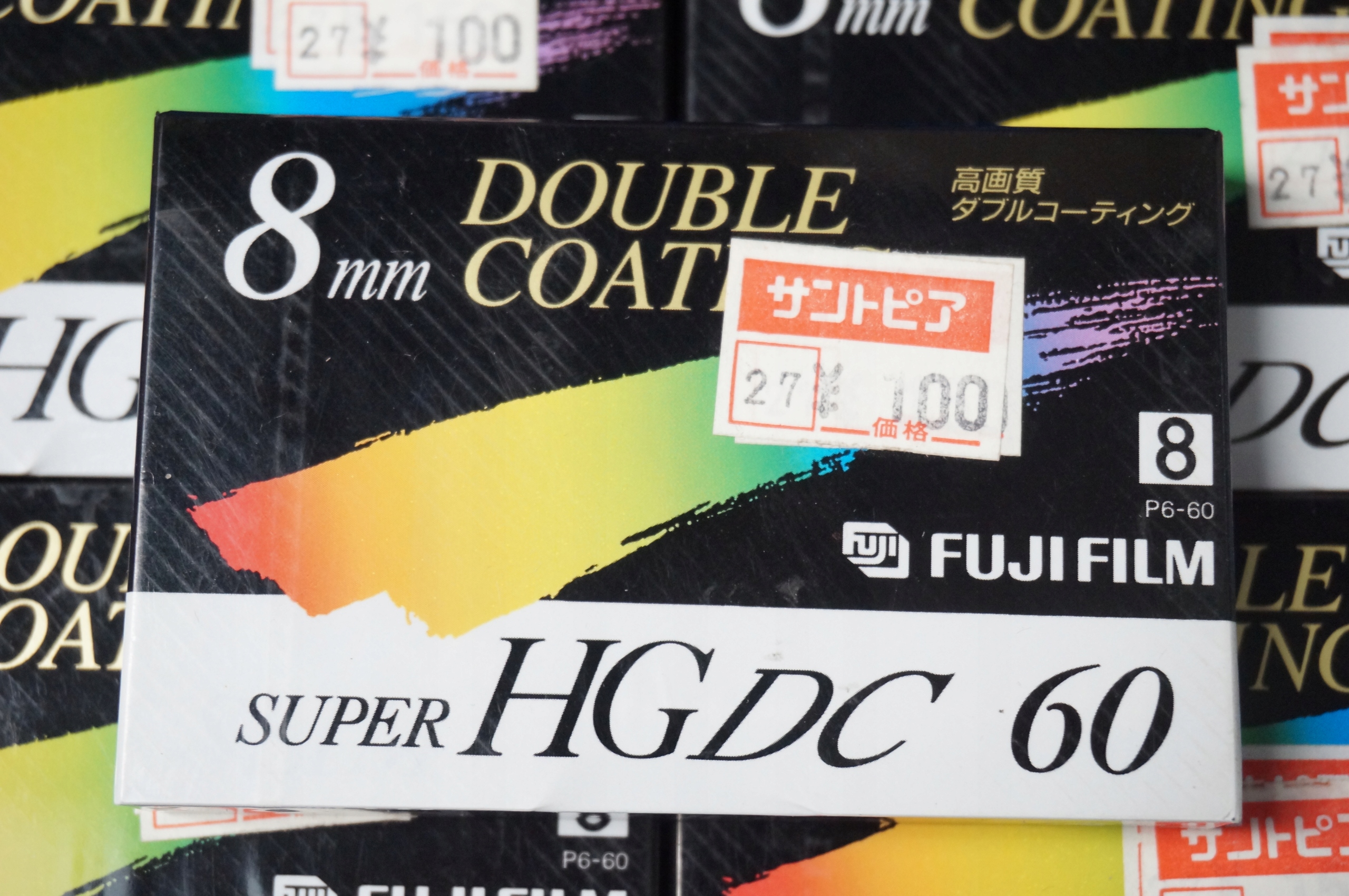 KASETA Video8 FUJIFILM P6-60 DCHG 60min EAN (GTIN) 04902520054265