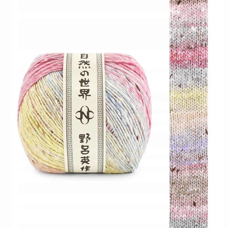 Příze Noro Akari 41 Japonská Teplá Měkká Příjemná