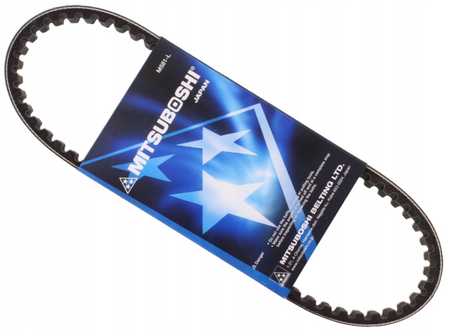 7550050 - Ремінь для скутера Yamaha NS 50 R Aerox 13-18