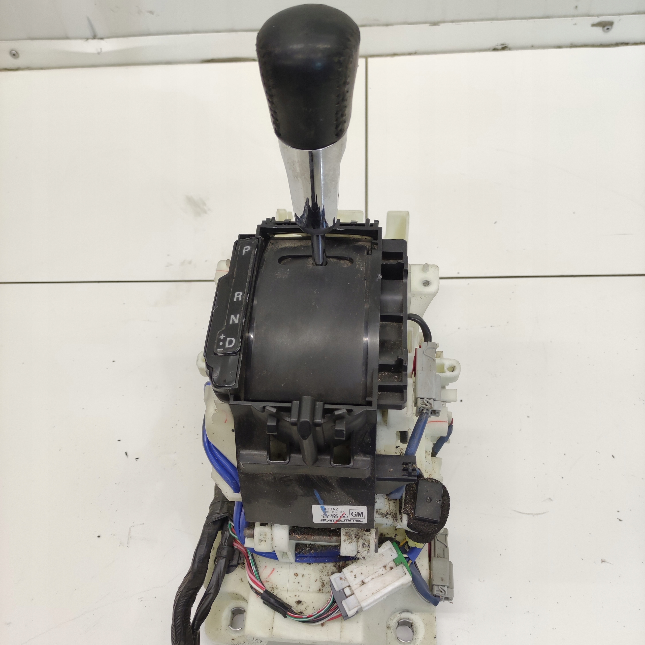 trim changes of the gear CITROEN C-CROSSER 2400A211