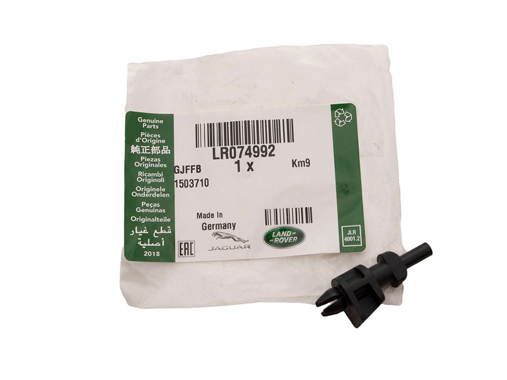 WIESZAK PÓŁKI BAGAŻNIKA RANGE ROVER EVOQUE